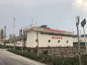 廢水提標(biāo)及深度處理